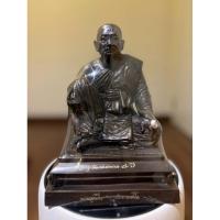 ราคา รูปหล่อ อายุวัฒนะ 50 ปีพระครูปืน วัดลาดชะโด รุ่นแรก (27508429085)