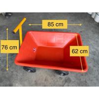 ราคา รถดัมพ์อเนกประสงค์ 4 ล้อขนาด 8 นิ้ว พร้อมกระบะพลาสติกยกเท สามารถบรรจุน้ำได้ ไม่มีรูทะลุพร้อมคลิปล็อคเข็นง่ายเลี้ยวสะดวก (26924910183)