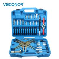 ราคา Aligning Clutch Universal Alignment Tool Set For SAC Clutches with 3and 4 hole pitch (53851857885)