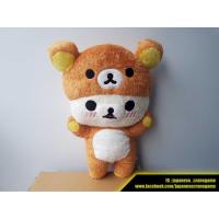 ราคา ตุ๊กตาริลัคคุมะ Rilakkuma ขนาด 53 cm ของแท้จาก Sanrio (ลิขสิทธิ์แท้จากญี่ปุ่น) (1541592318)