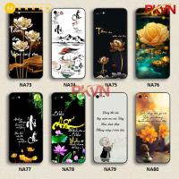 ราคา เคสการประดิษฐ์ตัวอักษรสําหรับ iPhone: Tam An, Van Su An - เหมาะสําหรับหลายรุ่นตั้งแต่ 6 ถึง SE 2022 (50953816538)