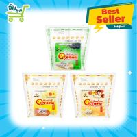 ราคา Tofu Moki 300g เต้าหู้ ตรา โมคิ 300 กรัม 3 รสชาติ เต้าหู้ผสมเห็ดหอม เต้าหู้ผสมงาดำ (26730892153)