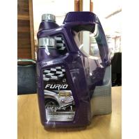 ราคา บางจาก Furio Gasoline Engine Oil SAE 10W-40 API SN/CF น้ำมันเครื่องเบนซินกึ่งสังเคราะห์ ขนาด 4+1L (4762654458)