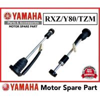 ราคา YAMAHA RXZ / Y80 / TZM 2T SWITCH // 2T OIL FLOAT PELAMPUNG TANK MINYAK SUISS RXZ135 RXZ135 RXZ-135 RXZ 135150 Y 80 (22143440005)