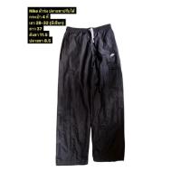 ราคา กางเกงวอร์มมือสอง nike มือสอง (15950839805)