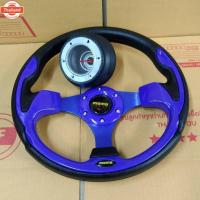 ราคา พวงมาลัยแต่ง momo วง12นิ้ว+พร้อมคอตรงรุ่น วงน้ำเงิน แต่งซิ่งภายในรถดูดี ระุรุ่นรถทางแชทได้จ้า (41167436509)