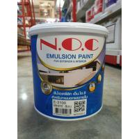ราคา N.O.C.สีน้ำภายนอก สีน้ำภายใน สีขาว ขนาด แกลลอน 3.5 ลิตร สีทาบ้าน สีน้ำพลาสติก (44317775877)