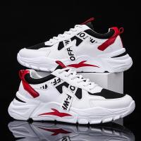 ราคา New Fashion รองเท้าผ้าใบผู้ชาย รองเท้ากีฬา LF111 (14989832702)