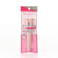 ราคา ROSY ROSA แปรงลงรองพื้นเอนกประสงค์ สีชมพู (PK) [All Foundation Makeup Brush] ขนแปรงนุ่มพิเศษ ปกปิดเรียบเนียน พกพาสะดวก สีชมพูหวาน (ชมพู/Pink) 【ส่งตรงจากญี่ปุ่น】 (57606360279)