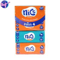 ราคา ์Nice ไนซ์ ซอฟท์แพ็ค กระดาษเช็ดหน้า กระดาษทิชชู่ Nice Soft 1แพค 4ห่อ ห่อละ 220 แผ่น (4778532874)