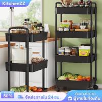 ราคา KZ ชั้นวางของรถเข็นพลาสติก ชั้นวางของมีล้อ 3/4/5ชั้น พร้อมล้อเลื่อน+ที่จับ ชั้นรถเข็น ใช้ในสถานการณ์ต่างๆ (43950040469)