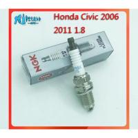 ราคา Izfr6k-11s 5266 หัวเทียนอิริเดียมสําหรับ Honda Civic 1.8L (06~13) CR-V 2.0L (07~11) (4 ชิ้น) (29430764337)