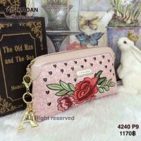 ราคา กระเป๋าแบรนแท้เกาหลี Aisikadan (636826059)