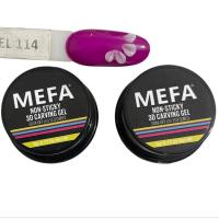 ราคา MEFA CURVING GEL WHITE/MEFA CURVING GEL WHITE (48655934324)