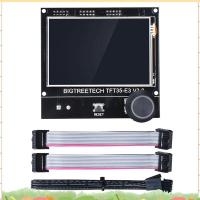 ราคา ชุดหน้าจอสัมผัส 3D ชิ้นส่วนเครื่องพิมพ์ TFT35 E3 V3.0.1 จอแสดงผล 3D เครื่องพิมพ์ (55752477656)