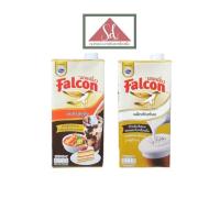 ราคา Falcon นกเหยี่ยว นมข้นจืดปรุงแต่ง / นมตีฟอง / เอ็กตร้า ขนาด 1,000 มล. (28357783623)