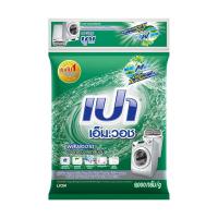ราคา ( 1 ถุงใหญ่ 9000กรัม) PAO M Wash ผงซักฟอก เปา เอ็ม วอช สำหรับ เครื่องซักผ้า ฝาบน และ ฝาหน้า 9,000 กรัม (53454774965)