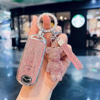 ราคา พวงกุญแจ พวงกุญแจรถ ปลอกกุญแจ Mazda2 Mazda3 cx4 cx5 Mazda6 cx30 cx3 cx8 พวงกุญแจ พวงกุญแจรถ ปลอกกุญแจ (43350714870)