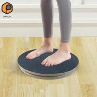 ราคา Prettyia Ab Twist Board อุปกรณ์หมุนเอว กันลื่น ขนาดเล็กพกพาสะดวก เพิ่มความแข็งแรงของกล้ามเนื้อหน้าท้อง (48455656176)