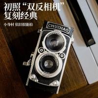 ราคา [ประหยัดสุดๆ] ภาพถ่ายแรก m1 กล้องเลนส์คู่ Retro ccd กล้องขนาดเล็กปาร์ตี้นักเรียน Vlog กล้องมือหมุนเลนส์คู่ (56403318733)
