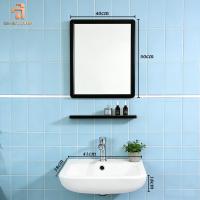 ราคา อ่างล้างหน้า, อ่างล้างหน้าแบบแขวน, ชุดอ่างล้างหน้าเซรามิก, อ่างล้างหน้าพร้อมกระจกและชั้นวางของ, รูปแบบกระจกที่มีอยู่ (52205951089)