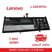 ราคา แบตเตอรี่โน๊ตบุ๊ค Battery Notebook Lenovo Lenovo Yoga C640 Series L19D4PD1 ของแท้100% ส่งฟรี !!! รับประกัน 1 ปี (24584332732)