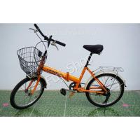 ราคา จักรยานพับได้ญี่ปุ่น - ล้อ 20 นิ้ว - ไม่มีเกียร์ - สีส้ม [จักรยานมือสอง] (22231908372)