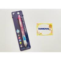 ราคา ปากกา Pilot Dr Grip 4+1 Daikin (28206823564)