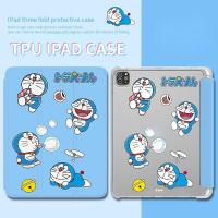 ราคา เคส ipad Gen10 gen9 gen8 gen7 10.2 Air4 Air5 ​10.9 pro11 2020 12.9 gen5/gen6 9.7 7.9 mini4/5 mini6 TPU โดราเอมอนน่ารัก เคส iPad พร้อมช่องใส่ปากกา (22135709115)