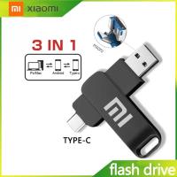 ราคา Xiaomi TYPE-C Three-in-One Flash Driver 512GB 1TB 2TB ความเร็วสูง USB3.0 (27593274976)