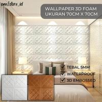 ราคา วอลเปเปอร์ติดผนังโฟม 3D พร้อมแผงสี่เหลี่ยม 70ซม. x 70ซม. (20836461282)