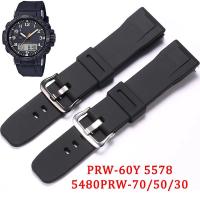 ราคา สายยางสําหรับ Casio PRW-60Y 5578/5480 PRW-70/50/30 ผู้ชายกีฬานาฬิกากันน้ําอุปกรณ์เสริมเปลี่ยนสายนาฬิกา 23 มม. (56455853398)