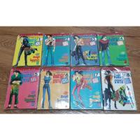 ราคา ศิษย์ซ่าอาจารย์แสบ ศิษย์ซ่าส์อาจารย์แสบ ครบชุด 8 เล่มจบ ของใหม่ ผลงานผู้วาด แสบกว่านี้ มีอีกมั้ย สนพ. วิบูลย์กิจ (8387576746)