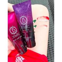 ราคา หัวเชื้อดีไวท์+เซรั่มดีไวท์ (3479271088)