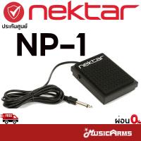 ราคา Nektar NP-1 ฟุตสวิตซ์ Nektar NP1 แพดเดิ้ลคีย์บอร์ด Music Arms (19092434679)