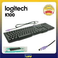 ราคา Logitech K100 โลจิเทค CLASSIC KEYBOARD ประกันศูนย์ 3 ปี(หัวต่อกับคอมแบบกลม PS/2) by METRO (7550683842)