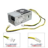 ราคา เหมาะสําหรับ Acer Veriton D850 X4660 6-Pin แหล่งจ่ายไฟ FSP250-20TGPAA PA-2201-AB (24197927574)