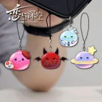 ราคา ใหม่ความรักและพื้นที่ลึกน่ารักอุปกรณ์ต่อพ่วงสายโทรศัพท์มือถือการ์ตูนสร้างสรรค์ Qi Yu Qin Che อะคริลิค (50556205640)