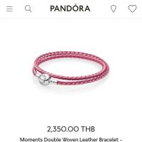 ราคา (ของแท้ ปล่อยขาย) pandora learher beacelet หนัง ชมพู (3932551462)