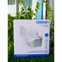 ราคา เครื่องพ่นยา ขยายหลอดลม OMRON NE-C101 **ประกันจากศุนย์** ใช้ได้ทั้งเด็กและผู้ใหญ่ (5332651509)