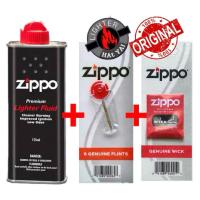 ราคา น้ำมันZippo+ถ่านZippo+ไส้Zippo (รับประกันของแท้) (23469243044)