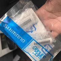 ราคา ชุดเฟือง SHIMANO BIOMASTER 2500 ปี 2011 ของใหม่ (21272542450)