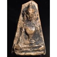 ราคา เปิดพระผงสุพรรณหน้าแก่ (47706157715)