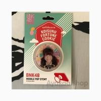 ราคา ที่ติดโทรศัพท์ มิวสิค BNK48 คุ๊กกี้เสี่ยงทาย (1631194351)