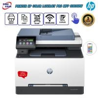 ราคา ปริ้นเตอร์ PRINTER HP Color LaserJet Pro MFP 3303SDW Network Wireless (USB,LAN,Wifi)(499M6A)สามารถออกใบกำกับภาษีได้ (27174235838)