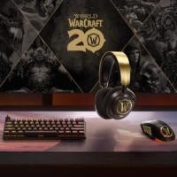 ราคา SteelSeries x World of Warcraft Collaboration (27513230450)