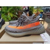 ราคา adidas yeezy beluga v2 (23344365226)