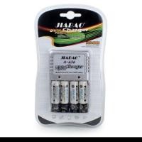 ราคา เครื่องชาร์จพร้อมถ่านขนาดAA Jiabao A636 1 ชุด (3838208334)