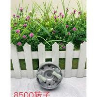 ราคา Rotor Gasoline Air Blower Accessories for EBZ8500 Leaf Blower Snow BLower (49352341267)