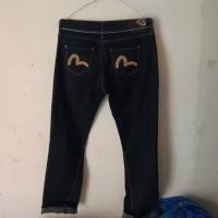 ราคา Evisu See Jeans ด้านข้างกลับด้าน (41153643774)